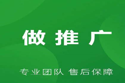 竞价推广的投放时机与频率：经典案例教学