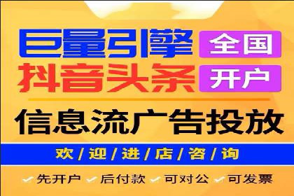 百度推广代运营案例：效果显著的企业案例